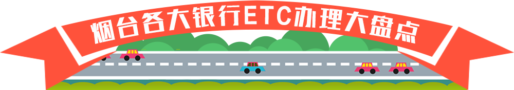 _yETCkPc