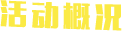 Ӹśr