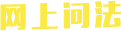 W(wng)φ
